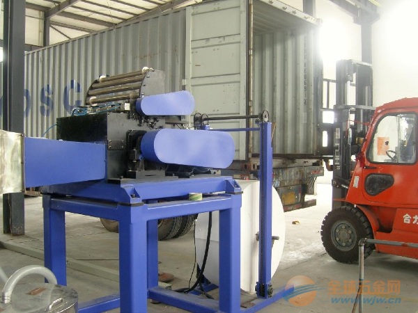 高速木浆粉碎机