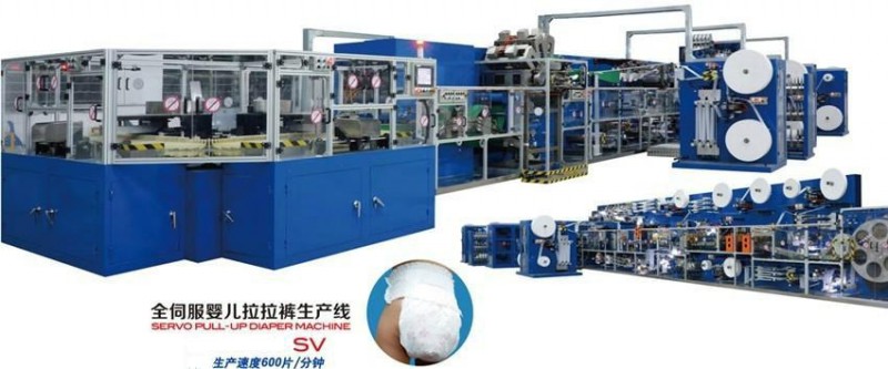 全伺服婴儿拉拉裤设备