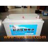 Car Battery