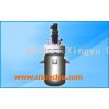 Supply reactor,reaction kette,