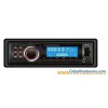 Support FM Radio Car MP3 Player (1073)