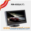 4.3 inch rear view monitor