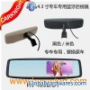 4.3inch original rear view mirror monitor with bluetooth