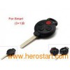 Smart remote key 3+1 button 315MHZ