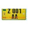License Plate4
