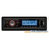 Car MP3 Player (1074)