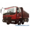 Auman 8x4 dump truck