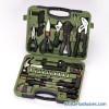 45 PC 1/4" DR. TOOL SET