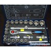 25pcs socket set