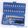 46 PC TOOL KIT