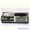 27 PIECE TOOL SET