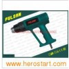 Hot Air Gun (FS10601-008)