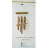 Bamboo wind chimes