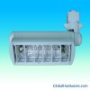 Compact Fluorescent Track Fixture