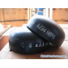 Carbon Steel Pipe Cap