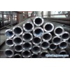 Seamless Carbon Steel Pipe/ Tube