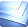 Sell Ultra-clear Float Gla