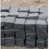 Sell Basalt Paver Stone