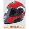 ECE Full Face Helmets (HY-903E-R)