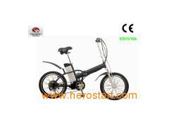 En15194 Folding Electric Bicycle (TDR06Z-441)图1