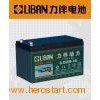16V 10ah Electric Bicycle Battery 8-Dzm-10