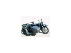 750CC three wheels ridercar,three wheels motorcycle图1