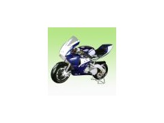 Pocket bike (KING A7-1)图1