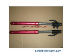 Front Alloy Upside Down Fork图1