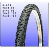 bicycle tyre(H-839)
