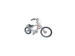 electric scooter图1