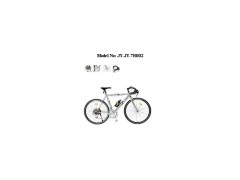 mountain bicycle图1