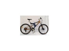 TP-26C0701 SUSPENSION BIKE图1