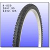 bicycle tyre(H-850)