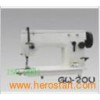 Zigzag Sewing machine 20U