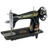 Sell Domestic Sewing Machine