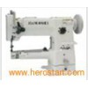Sewing machine 246/246V