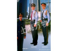Sell security suit图1