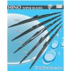 Hino Wiper Blades