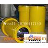 NATIONAL MUD PUMP LINERS
