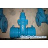 AS2638.2 APPROVED RESILIENT GATE VALVES