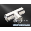 SS sanitation series valves and pipe fittings