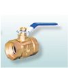BRASS BALL VALVE
