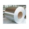 aluminum coil