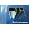 aluminium extrusion profile