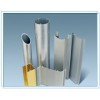 aluminium tube