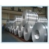 aluminium coil