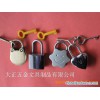 A Wide Range Of Metal Padlock