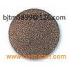 Sell Brown  fused  alumina