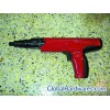 POWDER ACTUATED TOOL