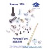Screws